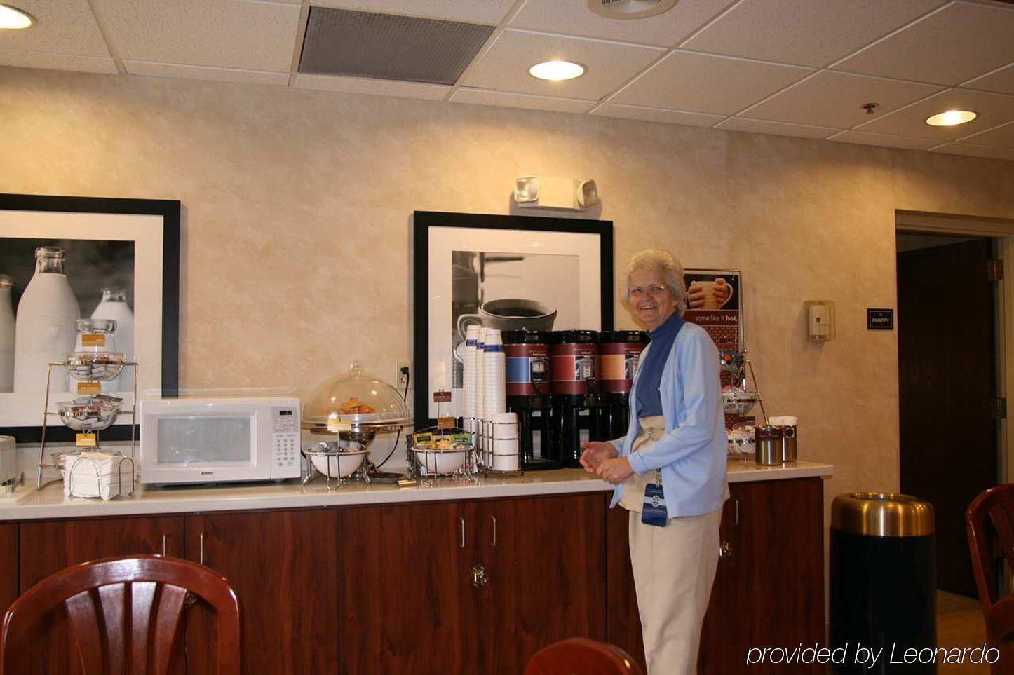 Hampton Inn Abingdon Εστιατόριο φωτογραφία
